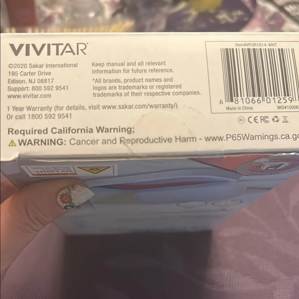 New‎ White UV Sterilizer with USB Charging— new, factory sealed